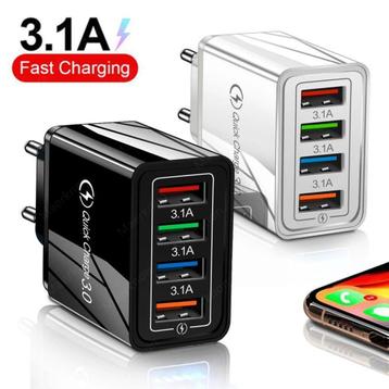 USB Quick Charge 3.0 universele snel opladers met 4 poorten beschikbaar voor biedingen