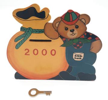 Vintage houten SNS Bank spaarpot met sleuteltje beschikbaar voor biedingen