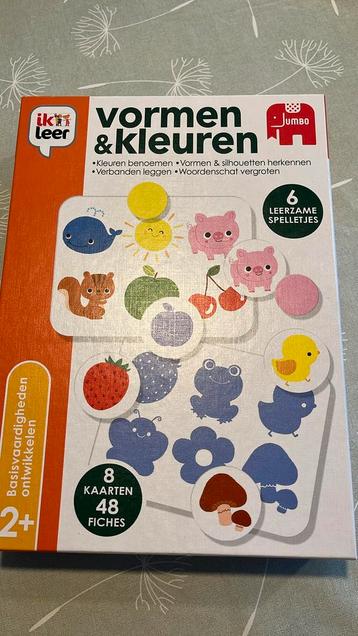 Ik leer vormen & kleuren beschikbaar voor biedingen