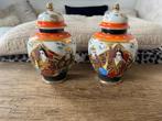 Japanse Satsuma gemberpot 2 x, Antiek en Kunst, Curiosa en Brocante, Ophalen of Verzenden