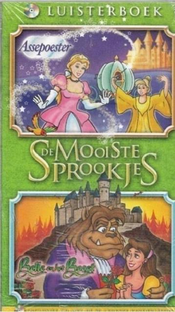 De mooiste sprookjes Assepoester En Belle en het beest (in p beschikbaar voor biedingen