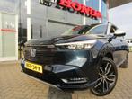 Honda HR-V 1.5 i-MMD 131pk CVT Advance Style, Euro 6, Blauw, Bedrijf, Hybride Elektrisch/Benzine