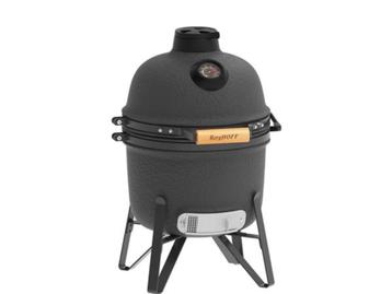 BergHoff Keramische BBQ oven 33cm - nieuw beschikbaar voor biedingen