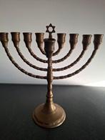 Mooie messing Chanoeka kandelaar met Davidster, Antiek en Kunst, Ophalen of Verzenden, Koper of Brons