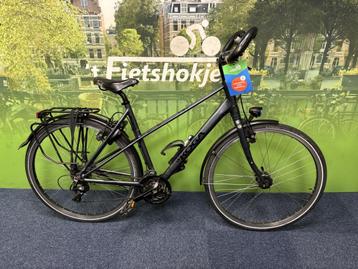 Fietshokje Raaks: Koga Traveller damesfiets 53cm beschikbaar voor biedingen