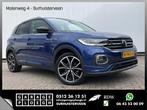 Volkswagen T-Cross 1.0 TSI Style Business R Adapt Cruise Sto, Auto's, Voorwielaandrijving, Bluetooth, T-Cross, Euro 6