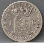 Zilveren 1 gulden 1845 B (met streepje) - Willem 2, Postzegels en Munten, Munten | Nederland, Zilver, 1 gulden, Koning Willem II
