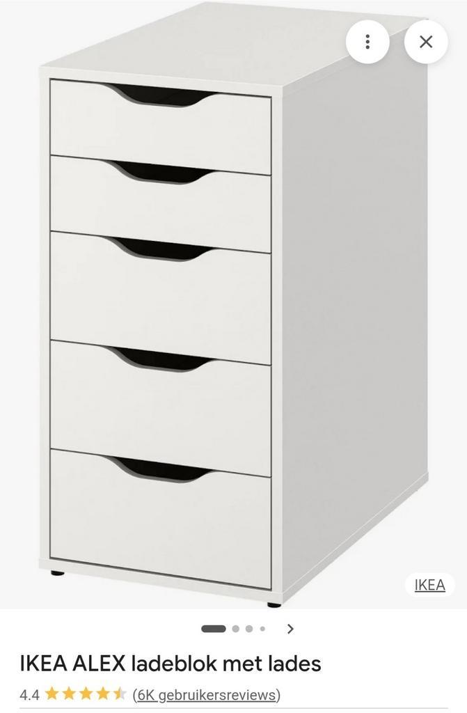 GEZOCHT Ladekast Alex IKEA / ALEX IKEA, Huis en Inrichting, Kasten | Ladekasten, Minder dan 100 cm, Minder dan 50 cm, 25 tot 50 cm