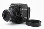Mamiya RB67 Pro S + 90mm f/3.8 + 250mm f/4.5 + 120 Back, Audio, Tv en Foto, Fotocamera's Analoog, Ophalen of Verzenden, Zo goed als nieuw