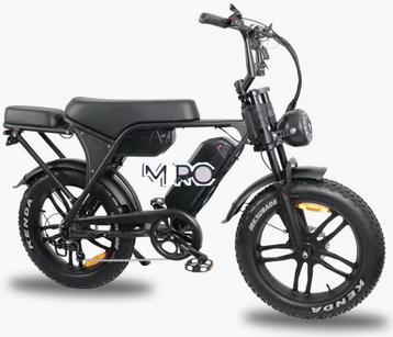 Fatbike C80 MAX met dubbele accu model 2025  beschikbaar voor biedingen