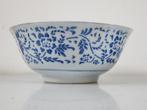 2 grote vintage porselein keramic kommen Chinees, Antiek en Kunst, Antiek | Keramiek en Aardewerk, Ophalen of Verzenden