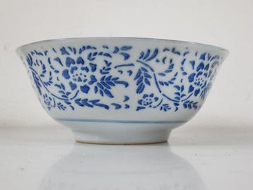 2 grote vintage porselein keramic kommen Chinees beschikbaar voor biedingen