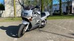 Honda VFR750 F motor (zilver), Motoren, Motoren | Honda, 4 cilinders, Particulier, Meer dan 35 kW, Toermotor