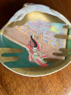 Kai awese matching schelp Japan, Ophalen of Verzenden