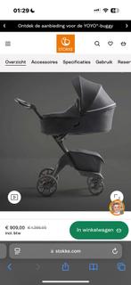 Stokke xplory X rick black set, Kinderen en Baby's, Kinderwagens en Combinaties, Ophalen of Verzenden, Gebruikt, Overige merken