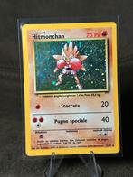 Hitmonchan #7 7/102 Italiaans met Swirl  (Pokemon Base Set), Ophalen of Verzenden, Zo goed als nieuw, Losse kaart