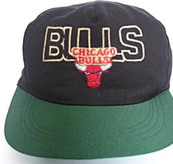 Baseball Cap Chicago  Bulls beschikbaar voor biedingen