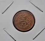 Halve cent 1906 FDC, Postzegels en Munten, Munten | Nederland, Ophalen of Verzenden, Koningin Wilhelmina, Overige waardes, Losse munt