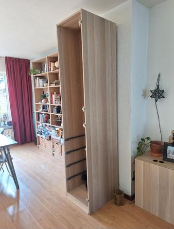 Pax basiselement wit geglazuurd eikeneffect, 50x58x236 beschikbaar voor biedingen