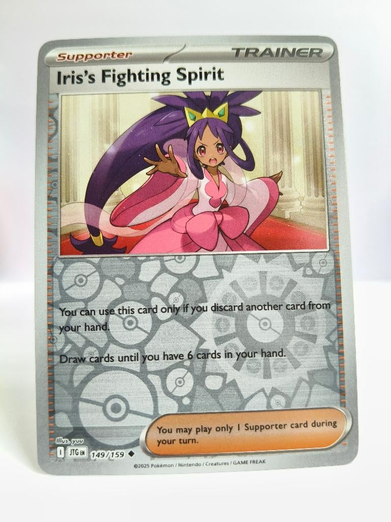 Pokémon - JTGEN - Iris's Fighting Spirit - 149/159 - Reverse, Verzenden, Zo goed als nieuw, Losse kaart, Foil