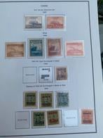 Leuke verzameling China 3/3, Ophalen of Verzenden, Buitenland