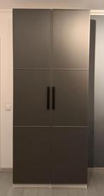 IKEA pax kledingkast zo goed als nieuw, Ophalen, 100 tot 150 cm, 200 cm of meer, Zo goed als nieuw