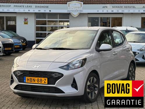 Hyundai i10 1.0 Comfort AUTOMAAT | CARPLAY | NARDO GREY | BO, Auto's, Hyundai, Bedrijf, Te koop, i10, ABS, Airbags, Airconditioning
