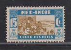 K603 ned indie 1933 amjv 15 cent postfris 185, Verzenden, Postfris, Nederlands-Indië