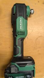 Hikoki Multitool CV18DA (zonder accu), Ophalen of Verzenden, Zo goed als nieuw, Minder dan 700 watt, Overige typen