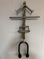 Set Fitness accessoires/attachments kabelstation/pulley, Overige typen, Ophalen of Verzenden, X, Armen