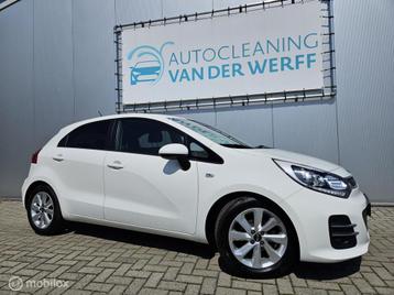 Kia Rio 1.2 CVVT DynamicLine zeer nette Auto! beschikbaar voor biedingen