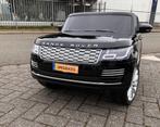 Range Rover 2 persoons metallic zwart Bluetooth - Afst. NIEU, Kinderen en Baby's, Speelgoed | Buiten | Voertuigen en Loopfietsen