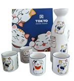 SALE: Nieuw, Tokyo Design Studio, Kawaii, Lucky Cat Sake Set, Huis en Inrichting, Overige typen, Nieuw, Ophalen of Verzenden, Overige stijlen