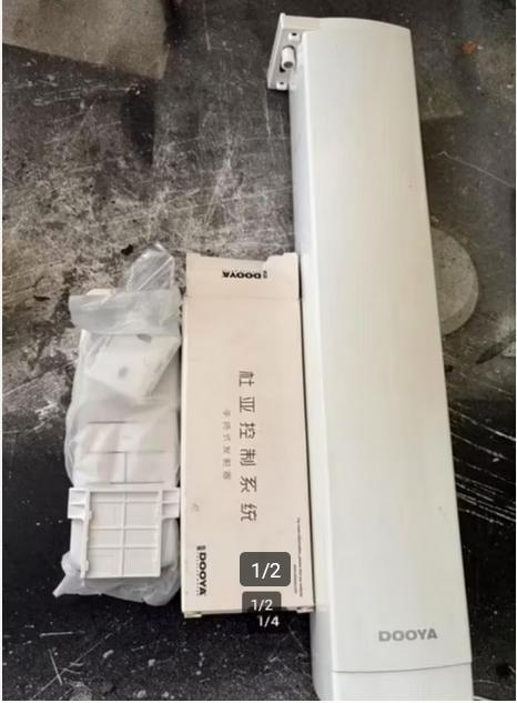 Dooya elektrisch gordijn,afstandsbediening, nieuw, rails, Huis en Inrichting, Stoffering | Gordijnen en Lamellen, Nieuw, 200 cm of meer