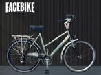 Damesfiets Batavus Jakima /57 сm / met 24 versnellingen, Batavus, Versnellingen, Batavus, Batavus@gmail.com
