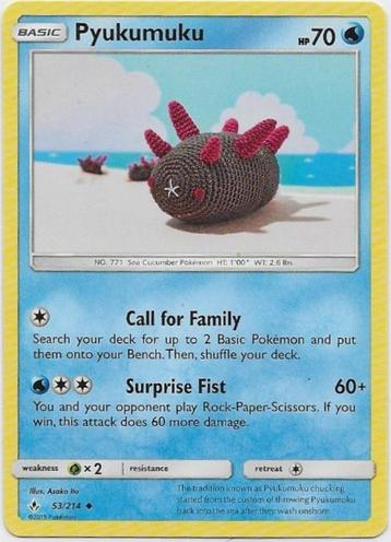 Unbroken Bonds,  Pyukumuku [uncommon] 53/214 beschikbaar voor biedingen