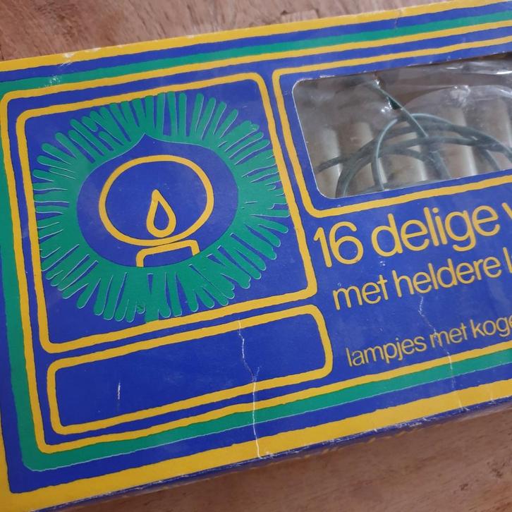 Vintage kerst verlichting Hema, Diversen, Kerst, Gebruikt, Ophalen