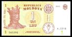 Bankbiljet - Moldavië 1 Leu 2015 - UNC, Postzegels en Munten, Bankbiljetten | Europa | Niet-Eurobiljetten, Ophalen of Verzenden