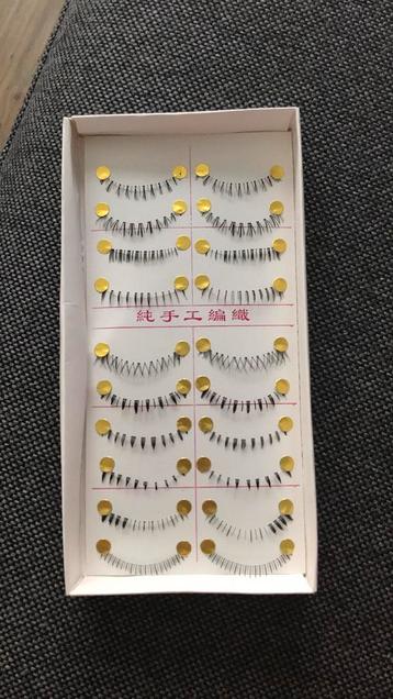 Onderwimpers - Nepwimpers voor de perfecte look 10 paar beschikbaar voor biedingen