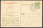 spoorwegbriefkaart NS 216c VALKENBURG-ROUWERSBOSCH 1927, Postzegels en Munten, Brieven en Enveloppen | Nederland, Ophalen of Verzenden