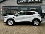 Renault CAPTUR 1.3 mild hybrid 160pk AUT8 NIEUW MODEL/ Carpl, Auto's, 1272 kg, 4 cilinders, 160 pk, Wit