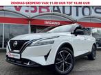 Nissan QASHQAI 1.3 DIG-T MHEV TEKNA BOSE HALF-LEER NAVI PANO, Auto's, Gebruikt, Huisgarantie, Met garantie (alle), Wit