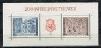 Postzegels uit Oostenrijk - K 4501 - Burg-theater, Verzenden, Postfris