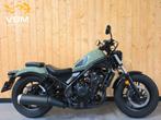 HONDA CMX 500 Rebel CMX500 CMX-500 ABS 35kw a2 geschikt!, Motoren, Motoren | Honda, 2 cilinders, HONDA, Bedrijf, Onbekend