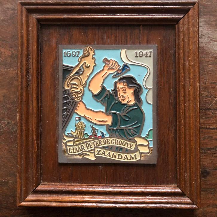 Oude Zaandamse tegel met lijst - Czaar Peter de Grote, Antiek en Kunst, Antiek | Wandborden en Tegels, Ophalen of Verzenden