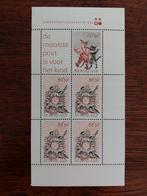 Kinderpostzegels 1982 - postfris, Verzenden, Postfris
