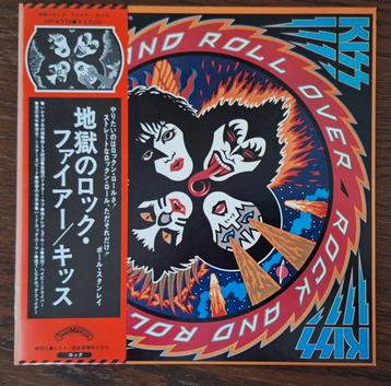 Kiss. Rock And Roll Over. 1976 Japan.  beschikbaar voor biedingen