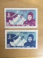 Noord-Korea 1961 ruimtevaart, Postzegels en Munten, Postzegels | Azië, Oost-Azië, Ophalen of Verzenden