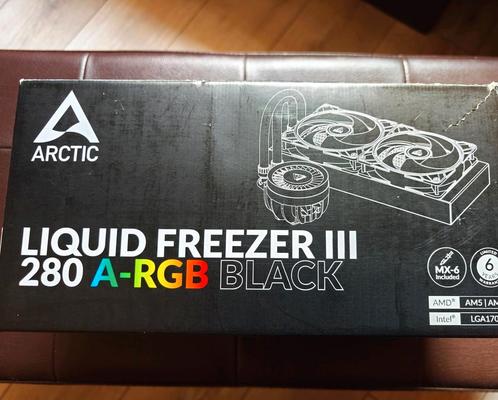 Arctic Liquid Freezer iii A-RGB Black, Computers en Software, Computerkoelers, Zo goed als nieuw, Waterkoeling, Ophalen