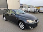 Lexus IS 250 Business, Auto's, Lexus, Achterwielaandrijving, Gebruikt, 1535 kg, Bedrijf